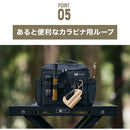 ワック マルチバーナーボックス waq-mbb1 収納用品 ケース マルチケース