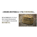 ワック マルチバーナーボックス waq-mbb1 収納用品 ケース マルチケース