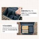 ワック マルチバーナーボックス waq-mbb1 収納用品 ケース マルチケース
