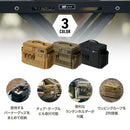 ワック マルチバーナーボックス waq-mbb1 収納用品 ケース マルチケース