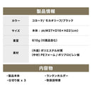 ワック マルチバーナーボックス waq-mbb1 収納用品 ケース マルチケース