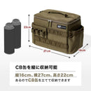 ワック マルチバーナーボックス waq-mbb1 収納用品 ケース マルチケース