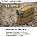 ワック マルチバーナーボックス waq-mbb1 収納用品 ケース マルチケース