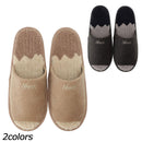 ナンガ リッジライン グラデーション ルーム シューズ ルームシューズ スリッパ