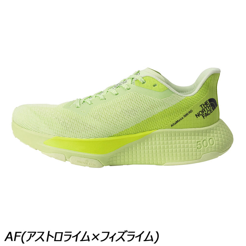 ノースフェイス アルタメサ 500 ロード NF02504 シューズ 厚底 ユニセックス ランニング トレラン