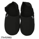 キウ リラックススライドシューズ K465 シューズ スリッパ 室内履き ルームシューズ 撥水 折りたたみ収納 洗濯可能