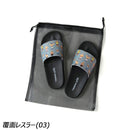 ジムマスター ハッピーペイント シャワーサンダル G399751 サンダル サマーシューズ