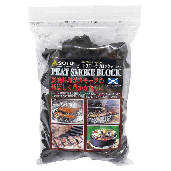 ASOTO ランタン ホワイト ブラック２個セット(収納ケース付き) 楽天市場】収納ボックス 布 4個セット 衣装ケース 窓付き 収納