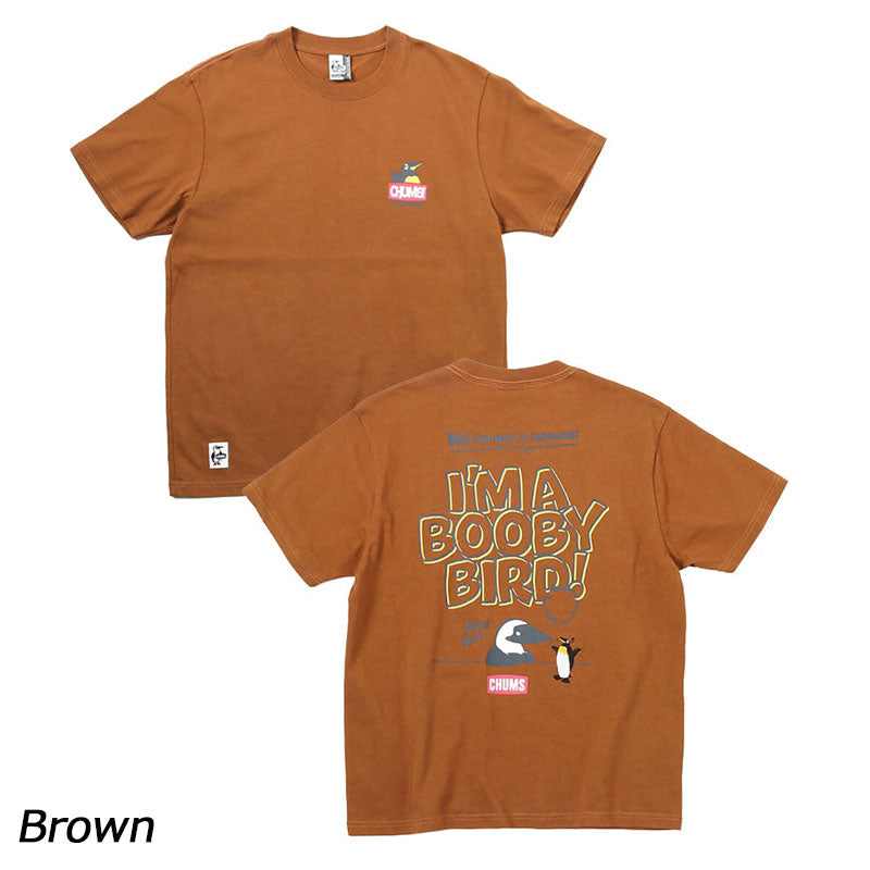CHUMS アンチバグアイムアブービーバードTシャツ | APORITO