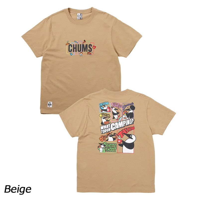 T-SHIRT | ウラワン2024/2025 | DCTgarden SHOPPING MALL