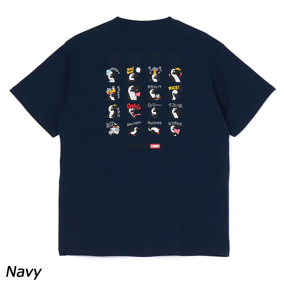 Flappy Bird フラッピーバード Tシャツ (古着) 929ac334ee981fc8ef3e4b41037727