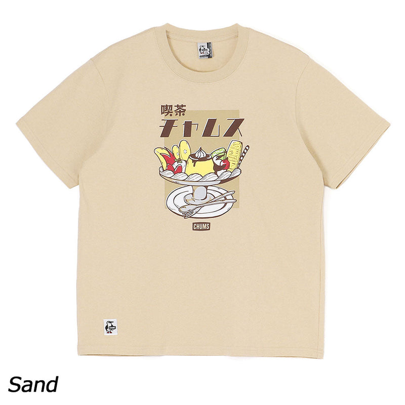 チャムス 喫茶チャムスTシャツ Tシャツ 半袖 ユニセックス