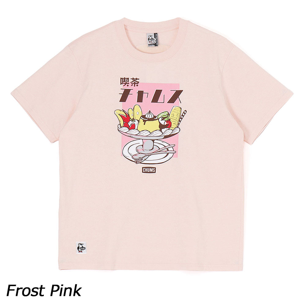 ちゃむ ちゃちゃ 2009 Kawasaki ZX1400C9F NINJA ZX-14 - 1352cc Options and