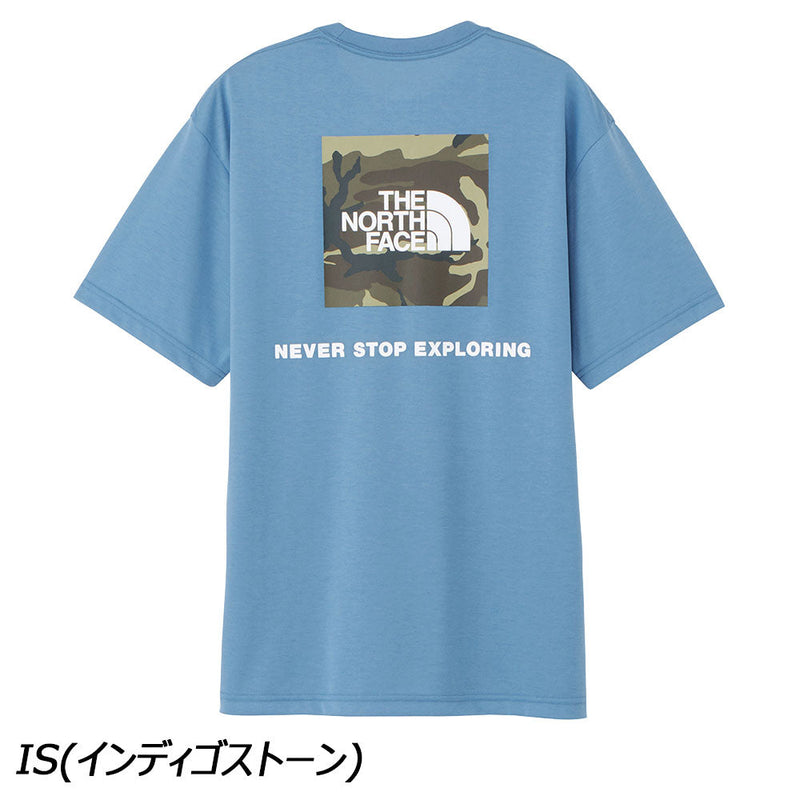 ノースフェイス ショートスリーブスクエアカモフラージュティー Tシャツ 半袖 速乾 メンズ 人気 定番