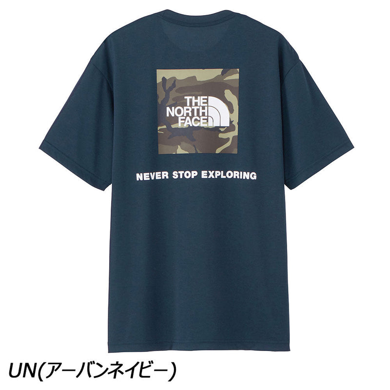 ノースフェイス ショートスリーブスクエアカモフラージュティー Tシャツ 半袖 速乾 メンズ 人気 定番