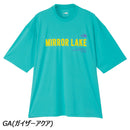 ノースフェイス ショートスリーブウォータースムースティー Tシャツ 半袖 UVプロテクト メンズ