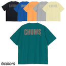 チャムス エアトレイルストレッチチャムスTシャツ CH01-2580 Tシャツ 半袖 撥水 ストレッチ ユニセックス