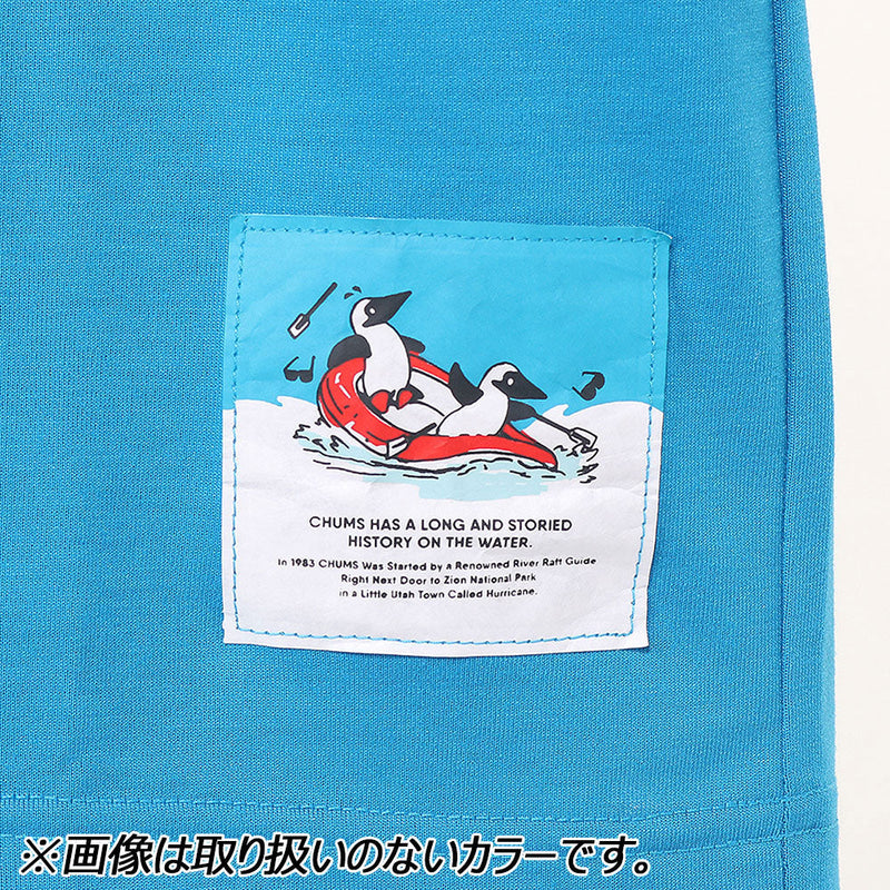 チャムス HWYCヒストリードライTシャツ CH01-2538 Tシャツ 半袖 速乾 遮熱 UVカット ユニセックス