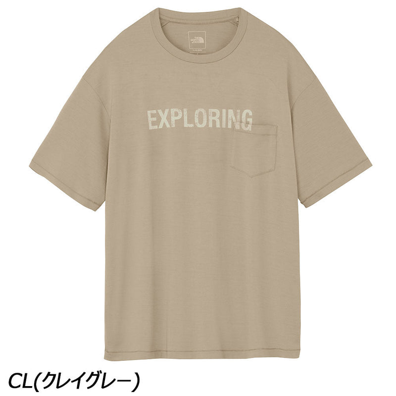 ノースフェイス ショートスリーブフラッシュドライスリーディーティー NT12205 Tシャツ 半袖 吸汗 速乾 抗菌 防臭 UVケア ユニセックス