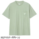 ノースフェイス ショートスリーブプロスペクターワングレインティー NT12402 Tシャツ 半袖 ゆったりシルエット ユニセックス クライミング