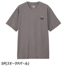 ノースフェイス ショートスリーブズーピッカーティー NT32534 Tシャツ 半袖 UVプロテクト ユニセックス