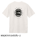 ノースフェイス ショートスリーブジオスクエアロゴティー NT32541 Tシャツ 半袖 メンズ