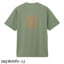 ノースフェイス ショートスリーブジオスクエアロゴティー NT32541 Tシャツ 半袖 メンズ