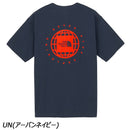 ノースフェイス ショートスリーブジオスクエアロゴティー NT32541 Tシャツ 半袖 メンズ