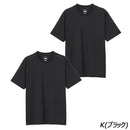 ノースフェイス ショートスリーブフラッシュドライパックティー NT32542 Tシャツ 半袖 2枚組 吸汗 速乾 ユニセックス