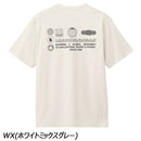 ノースフェイス ショートスリーブフラッシュドライグローブグリッドコットンティー NT32550 Tシャツ 半袖 速乾 メンズ