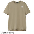 ノースフェイス ショートスリーブエンデューロクルー NT12575 Tシャツ 半袖 吸汗 抗菌 防臭 UVガード メンズ ランニング