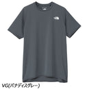 ノースフェイス ショートスリーブブリーズレンジランクルー NT12598 Tシャツ 半袖 抗菌 防臭 UVカット メンズ ランニング