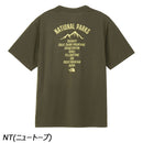 ノースフェイス ショートスリーブTNFバグフリーティー NT12449 Tシャツ 半袖 虫よけ 通気性 メンズ