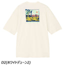 ノースフェイス ショートスリーブウォータースムースティー NT12431 Tシャツ 半袖 UVガード 軽量 リラックスシルエット メンズ