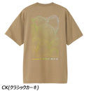 ノースフェイス ショートスリーブTNFモンキーマジックティー NT32538 Tシャツ 半袖 メンズ