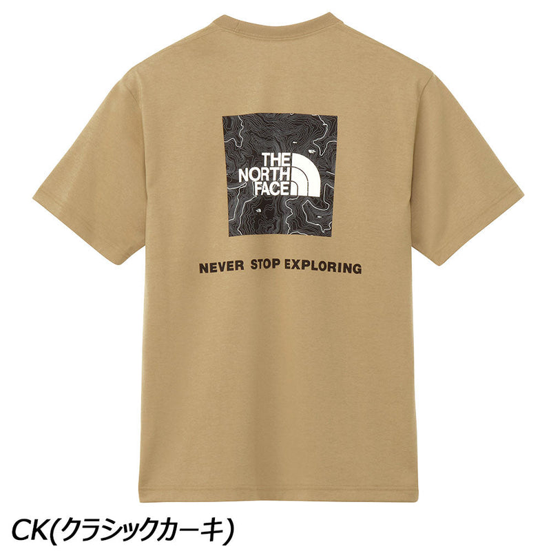 ノースフェイス ショートスリーブバックスクエアトラバースロゴティー NT32543 Tシャツ 半袖 速乾 メンズ