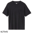 ノースフェイス ショートスリーブスモールロゴポケットティー NT32547 Tシャツ 半袖 ポケット付 メンズ