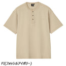 ノースフェイス ショートスリーブハニカムヘンリー NT12538 Tシャツ 半袖 ヘンリーネック メンズ