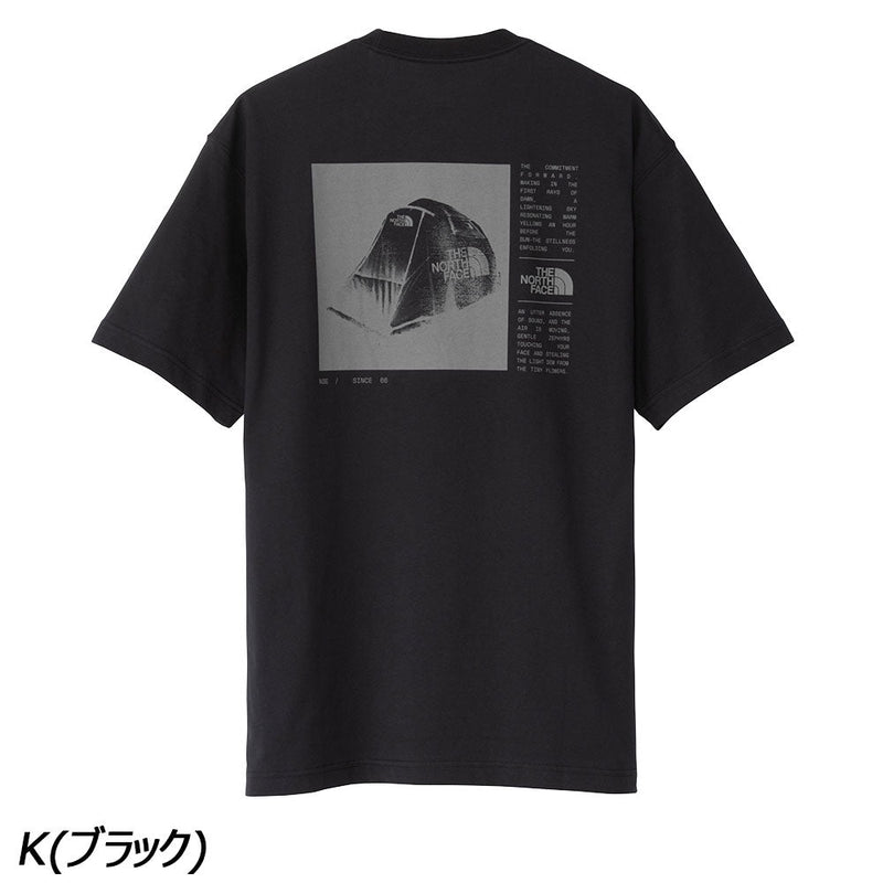 ノースフェイス ショートスリーブレイズオブドーンティー NT82530 Tシャツ 半袖 速乾 ユニセックス