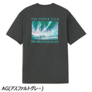 ノースフェイス ショートスリーブグレートレースティー NT82531 Tシャツ 半袖 速乾 ユニセックス