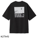 ノースフェイス ショートスリーブフリーライドティー NT82532 Tシャツ 半袖 速乾 ユニセックス