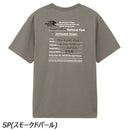 ノースフェイス ショートスリーブエントランスパーミッションティー NT82539 Tシャツ 半袖 速乾 ユニセックス
