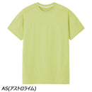 ノースフェイス ショートスリーブフラッシュドライアクションクルー NT82580 Tシャツ 半袖 吸汗 速乾 UVプロテクト 抗菌 防臭 メンズ