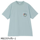 ヘリーハンセン ショートスリーブ ヨットクラブティー HH62503 Tシャツ 半袖 吸汗 速乾 UVケア ポケット付 ユニセックス