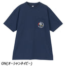 ヘリーハンセン ショートスリーブ ヨットクラブティー HH62503 Tシャツ 半袖 吸汗 速乾 UVケア ポケット付 ユニセックス