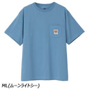 ヘリーハンセン ショートスリーブヘリーベアポケットティー HM62588 Tシャツ 半袖 吸汗 速乾 UVケア ポケット付 ユニセックス