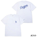 ニューエラ 半袖コットンTシャツ MLB  LAドジャース 14410094 14410098 Tシャツ 半袖 メンズ MLB