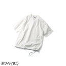 ジムマスター 7.4oz ヘビーウェイト ビッグTee G121709 Tシャツ 半袖 ユニセックス