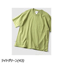 ジムマスター 7.4oz ヘビーウェイト ビッグTee G121709 Tシャツ 半袖 ユニセックス