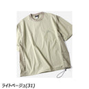 ジムマスター マイクロリップメッシュ 切り替えTee G521727 Tシャツ 半袖 ストレッチ 撥水 皺になりにくい 裾ドローコード ユニセックス